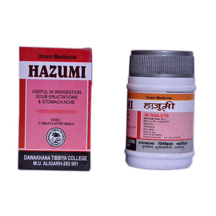 Dawakhana Tibbiya Hazumi